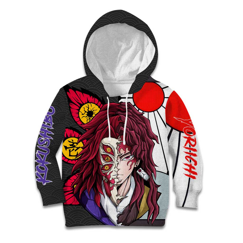 Kokushibo And Yoriichi - Demon Slayer Kid Hoodie Anime Style
