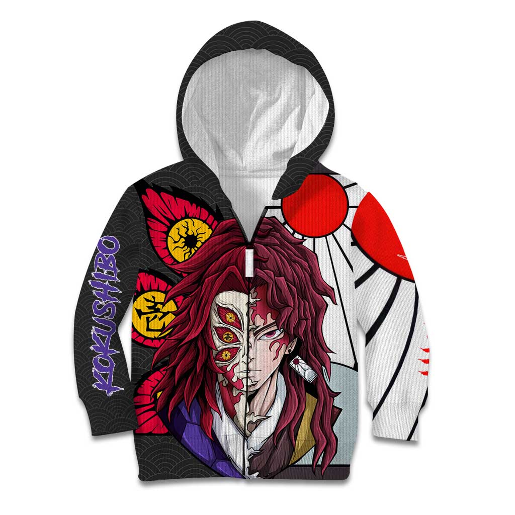 Kokushibo And Yoriichi - Demon Slayer Kid Hoodie Anime Style