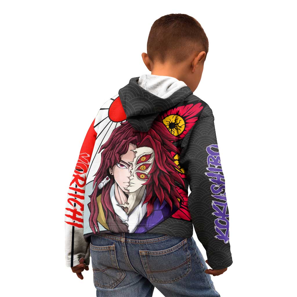 Kokushibo And Yoriichi - Demon Slayer Kid Hoodie Anime Style