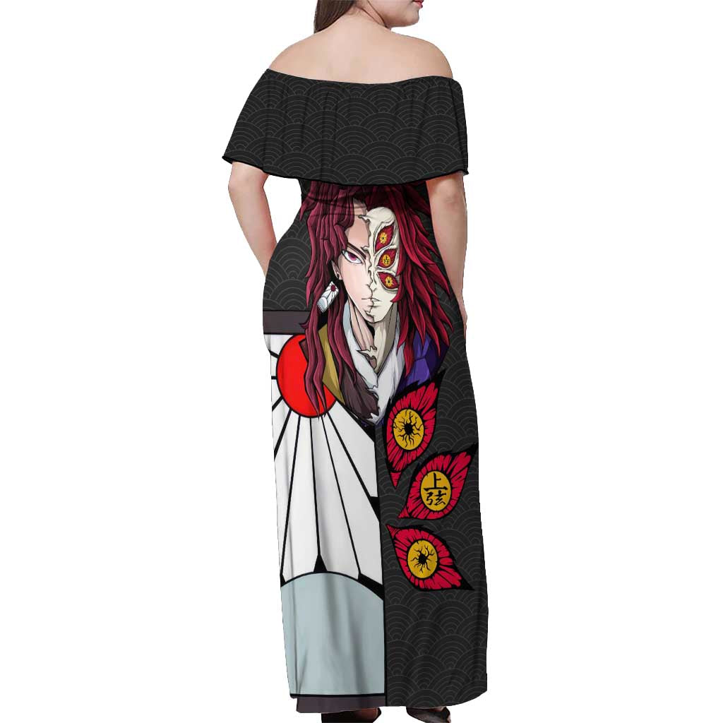 Kokushibo And Yoriichi - Demon Slayer Off Shoulder Maxi Dress Anime Style