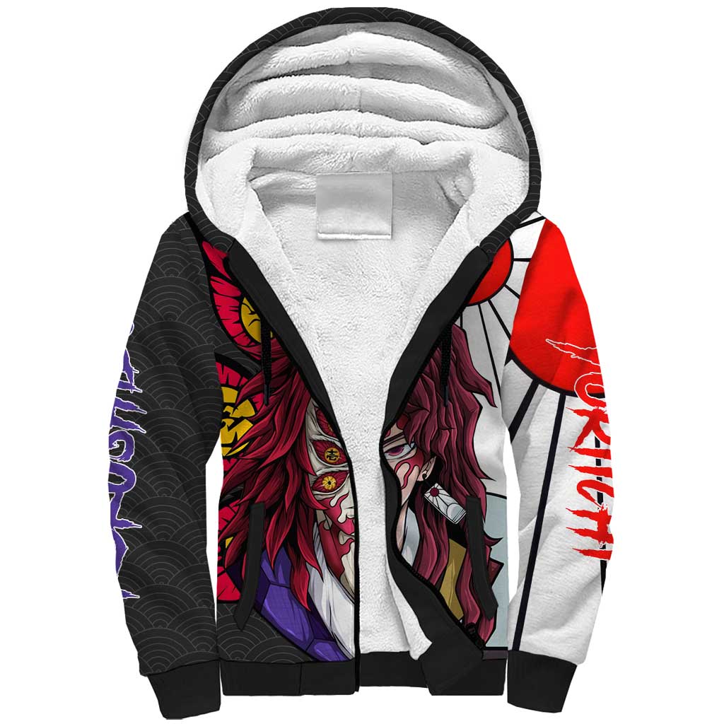 Kokushibo And Yoriichi - Demon Slayer Sherpa Hoodie Anime Style