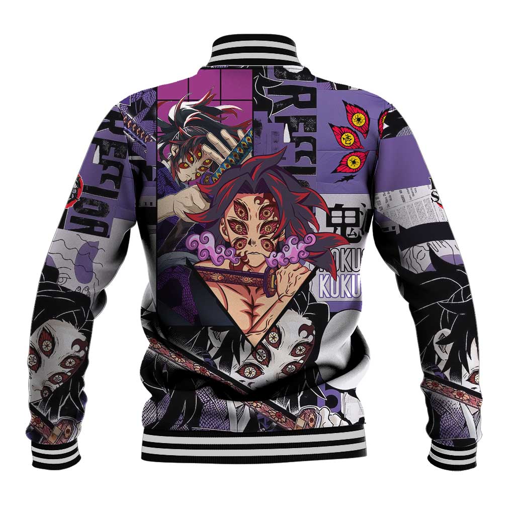 Kokushibo from Demon Slayer Baseball Jacket with Dark Red and Black Demonic Moon Style Design - The Mazicc
