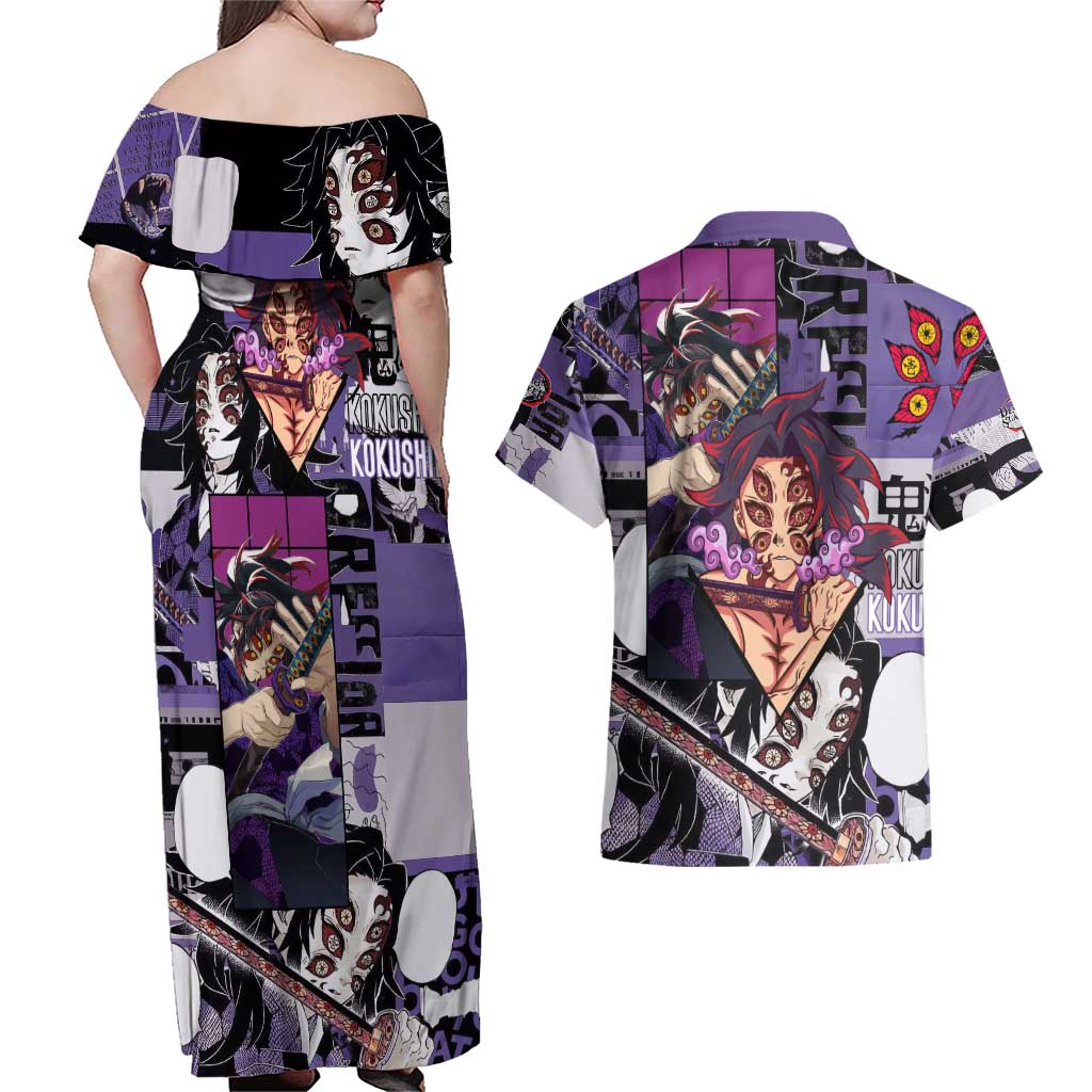 Kokushibo from Demon Slayer Couples Matching Off Shoulder Maxi Dress and Hawaiian Shirt with Dark Red and Black Demonic Moon Style Design - The Mazicc