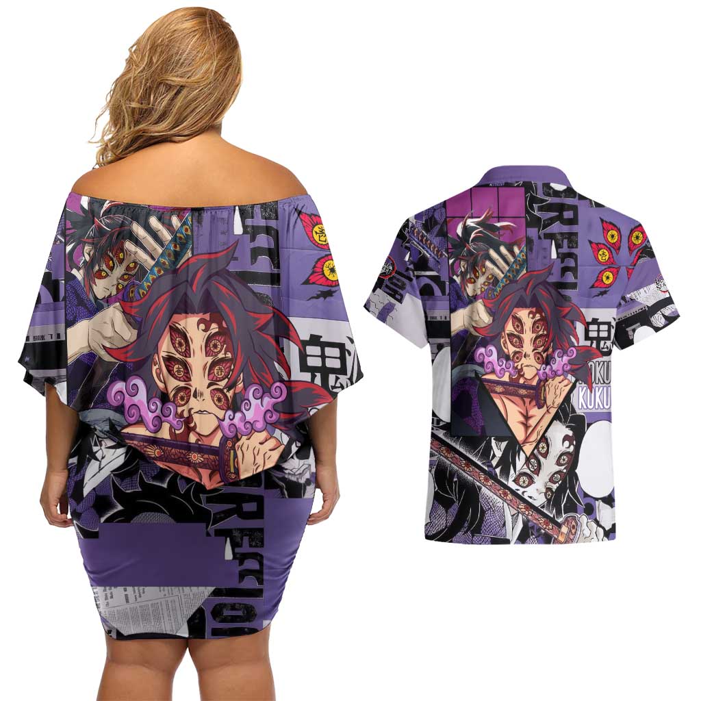 Kokushibo from Demon Slayer Couples Matching Off Shoulder Short Dress and Hawaiian Shirt with Dark Red and Black Demonic Moon Style Design - The Mazicc