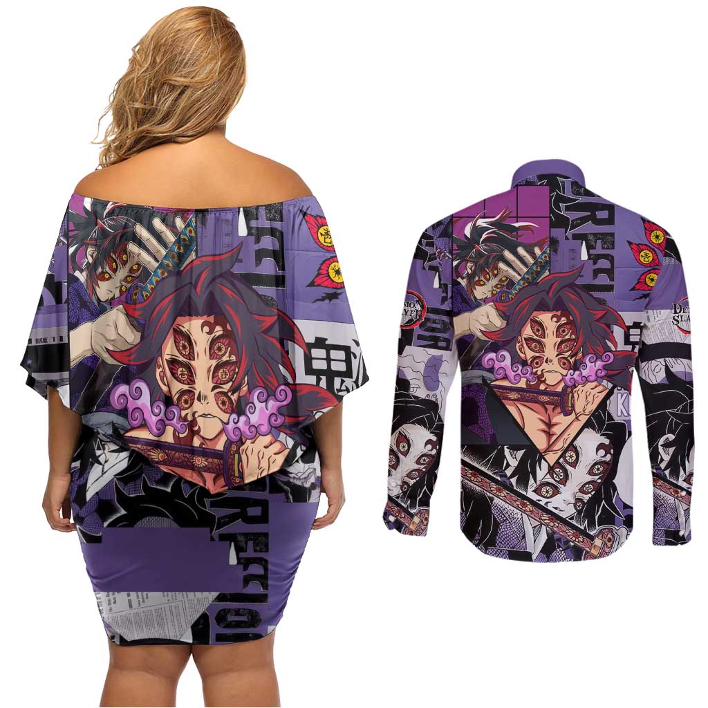 Kokushibo from Demon Slayer Couples Matching Off Shoulder Short Dress and Long Sleeve Button Shirt with Dark Red and Black Demonic Moon Style Design - The Mazicc
