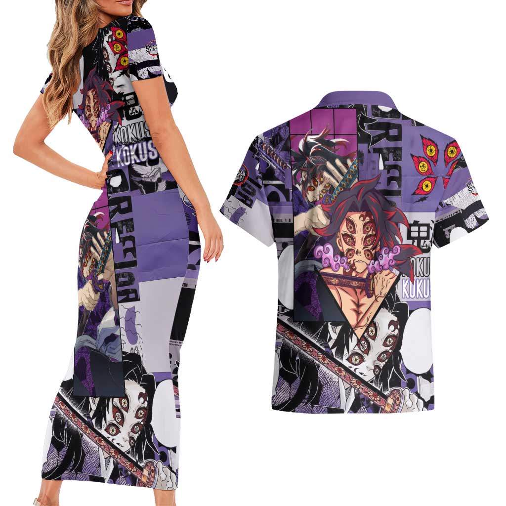 Kokushibo from Demon Slayer Couples Matching Short Sleeve Bodycon Dress and Hawaiian Shirt with Dark Red and Black Demonic Moon Style Design - The Mazicc