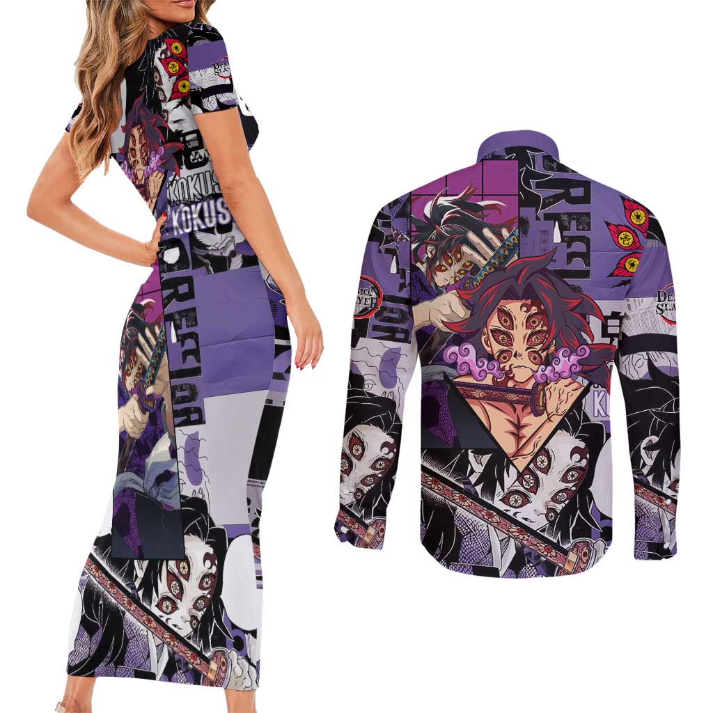 Kokushibo from Demon Slayer Couples Matching Short Sleeve Bodycon Dress and Long Sleeve Button Shirt with Dark Red and Black Demonic Moon Style Design - The Mazicc