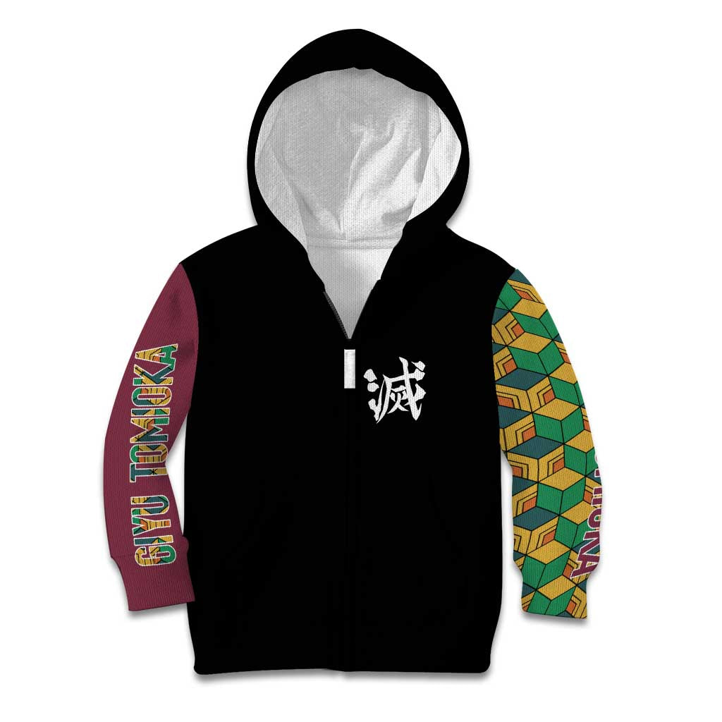 Giyu Tomioka V2 Demon Slayer Kid Hoodie Anime Style