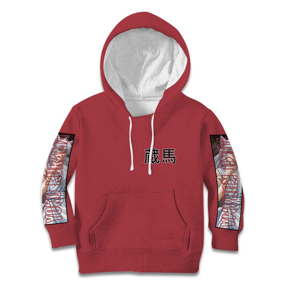 Yoko Kurama Yuyu Hakusho Kid Hoodie Anime Style