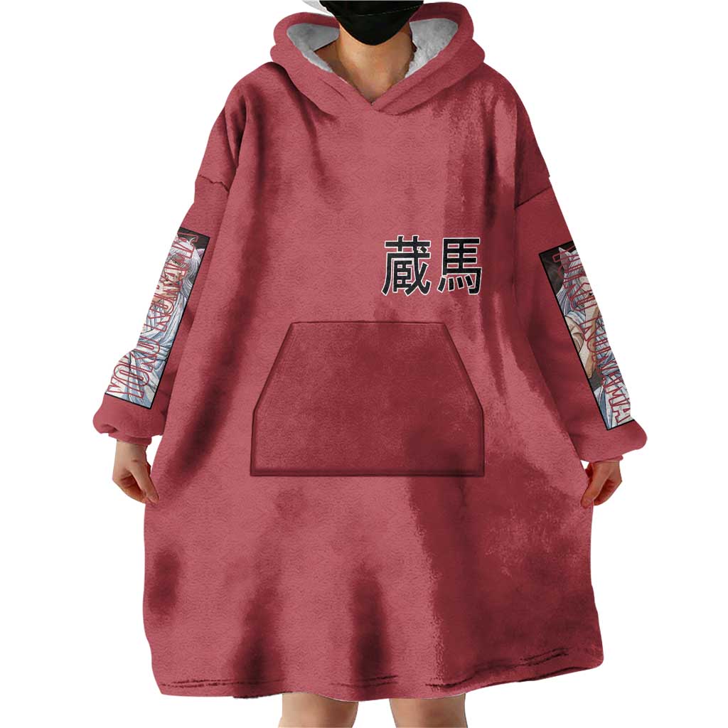Yoko Kurama Yuyu Hakusho Wearable Blanket Hoodie Anime Style
