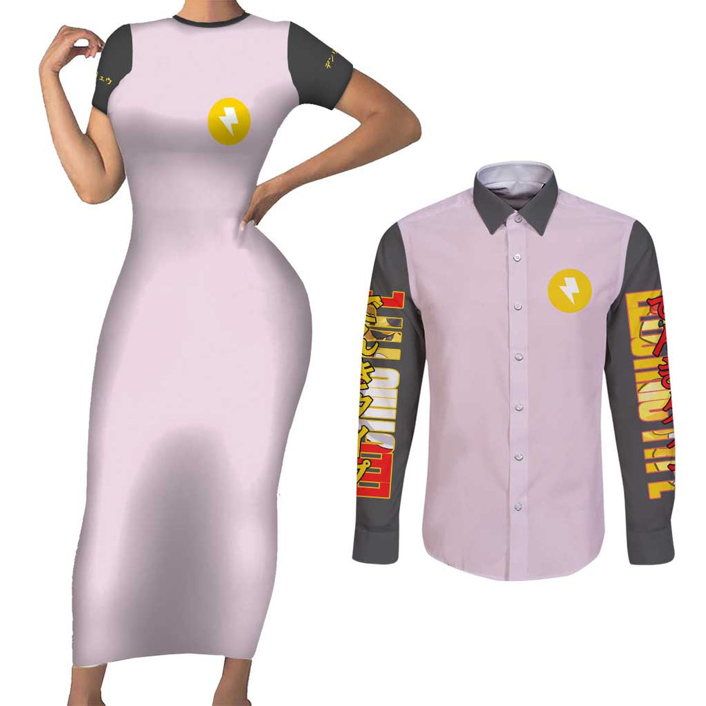 Ampharos - Poke Couples Matching Short Sleeve Bodycon Dress and Long Sleeve Button Shirt Anime Style