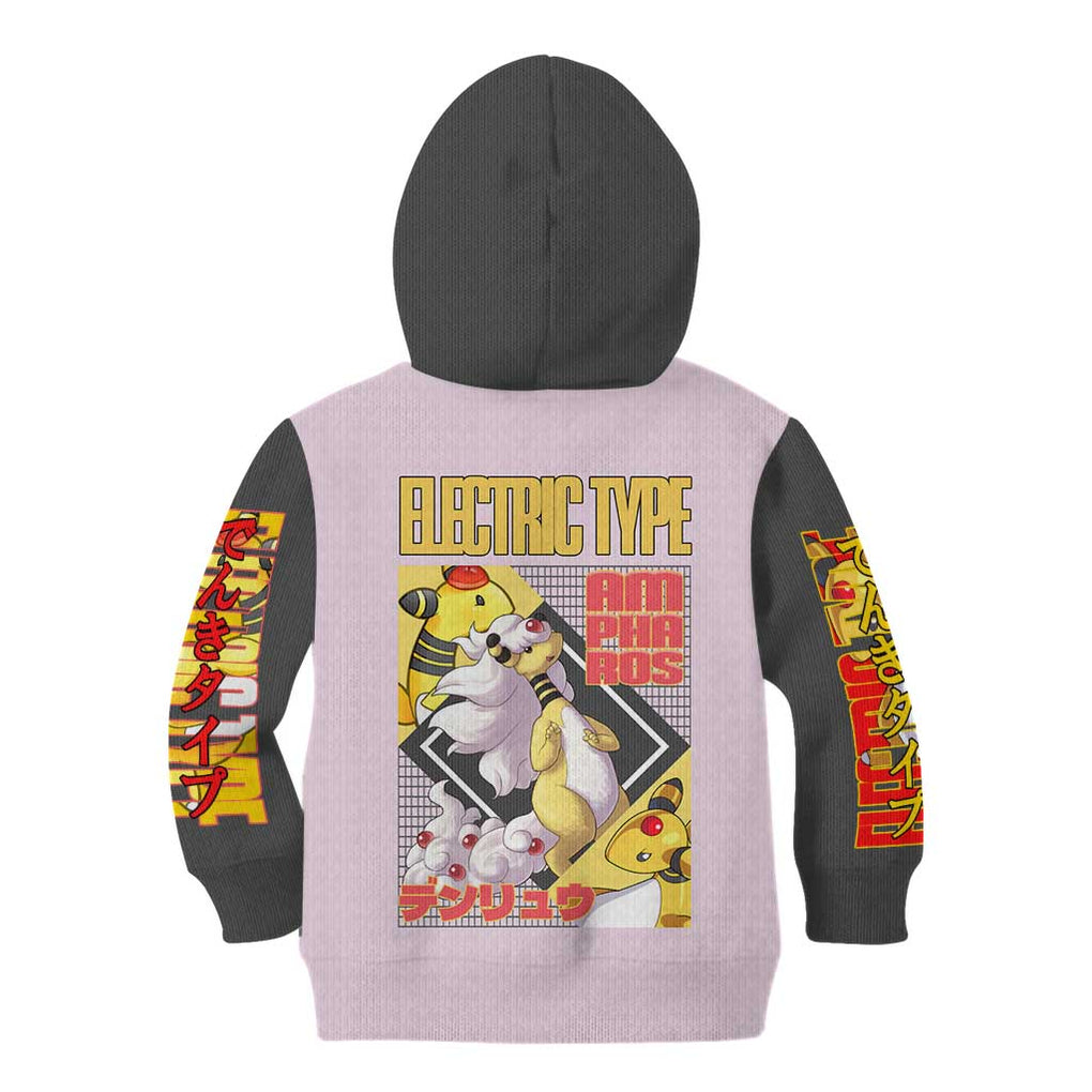 Ampharos - Poke Kid Hoodie Anime Style