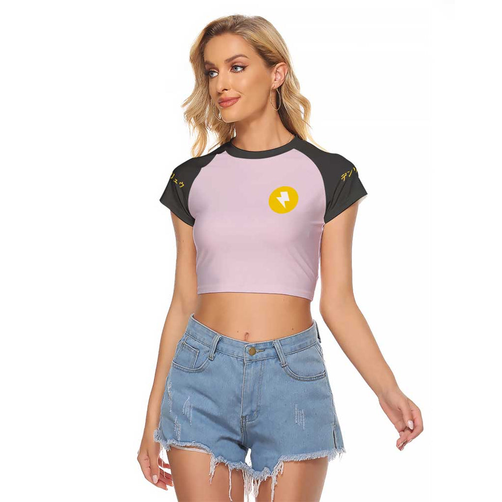 Ampharos - Poke Raglan Cropped T Shirt Anime Style
