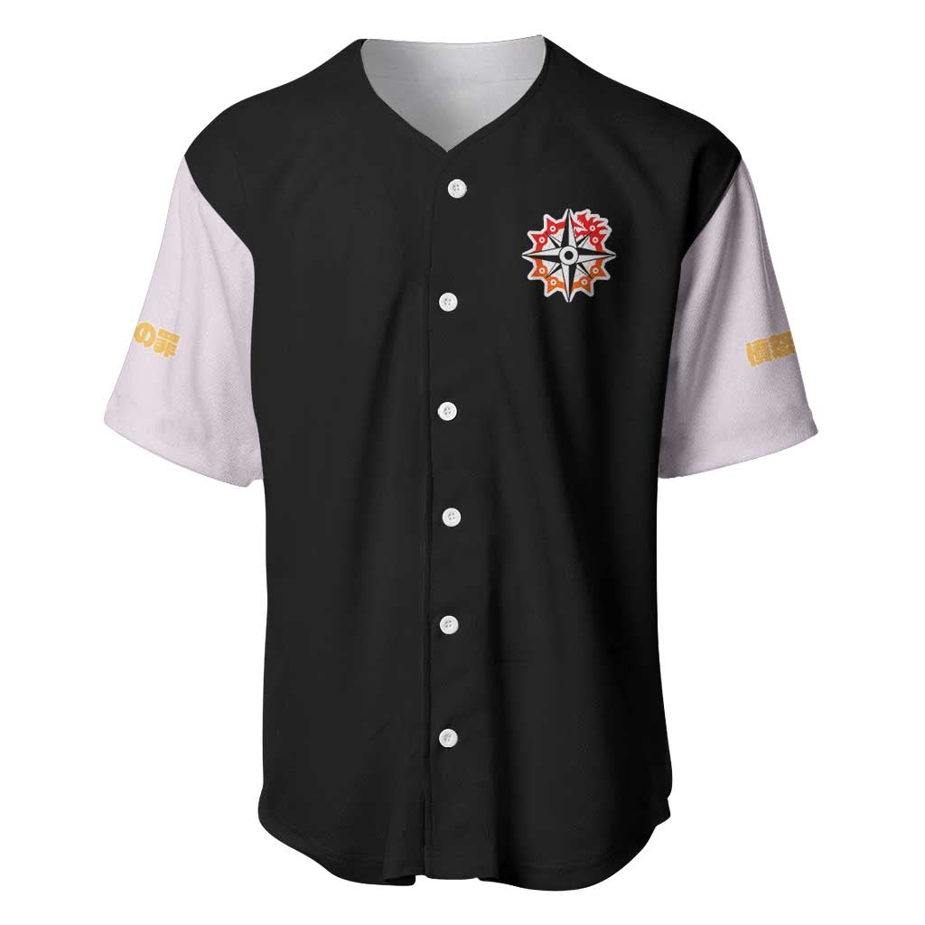 Meliodas Seven Deadly Sins Baseball Jersey Anime Style