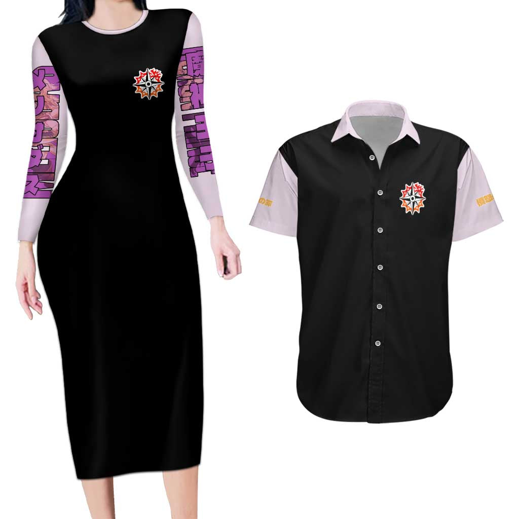 Meliodas Seven Deadly Sins Couples Matching Long Sleeve Bodycon Dress and Hawaiian Shirt Anime Style