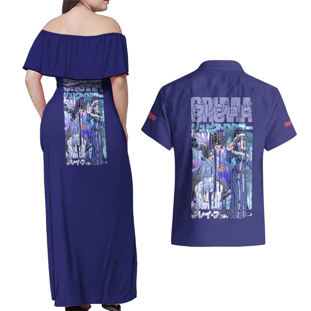 Gruvia Fairy Tail Couples Matching Off Shoulder Maxi Dress and Hawaiian Shirt Anime Style