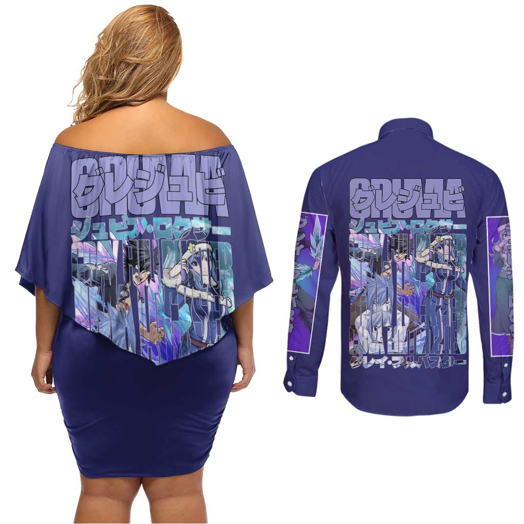Gruvia Fairy Tail Couples Matching Off Shoulder Short Dress and Long Sleeve Button Shirt Anime Style