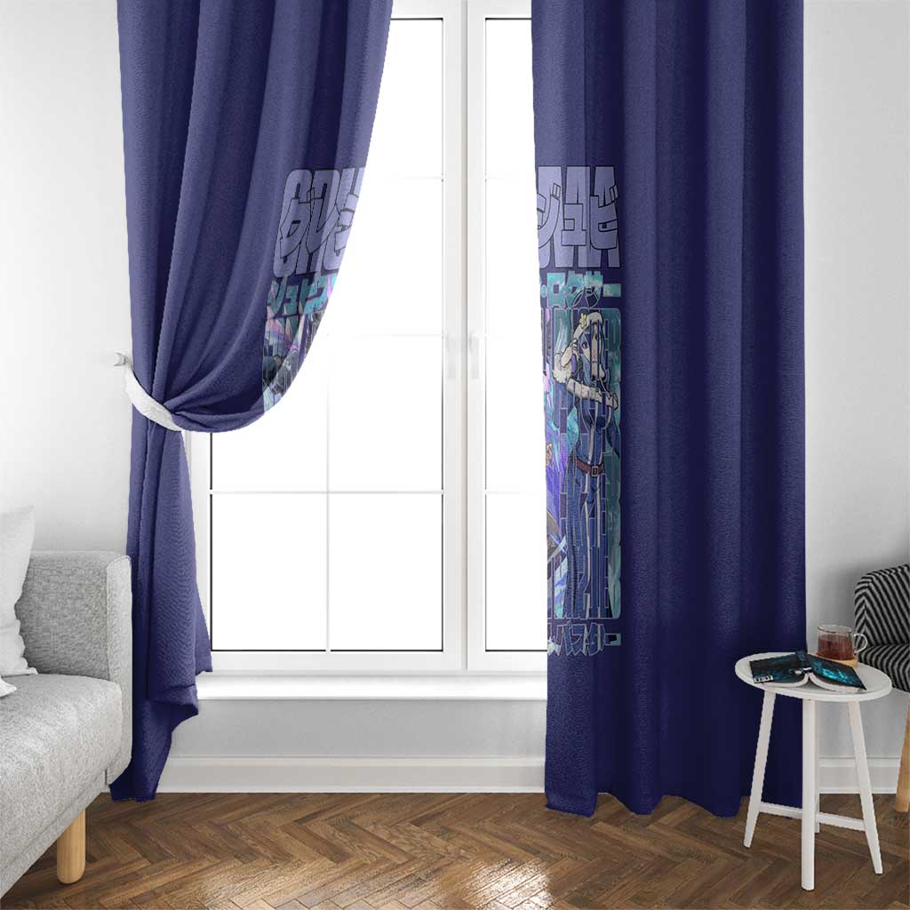 Gruvia Fairy Tail Window Curtain Anime Style