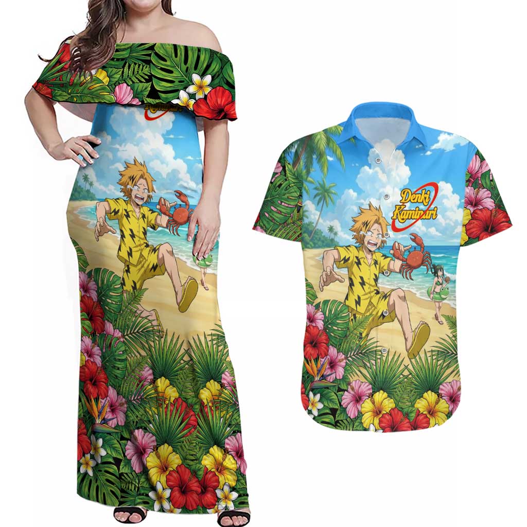 Denki Kaminari Summer Chill Couples Matching Off Shoulder Maxi Dress and Hawaiian Shirt Tropical Anime Comedy Scene