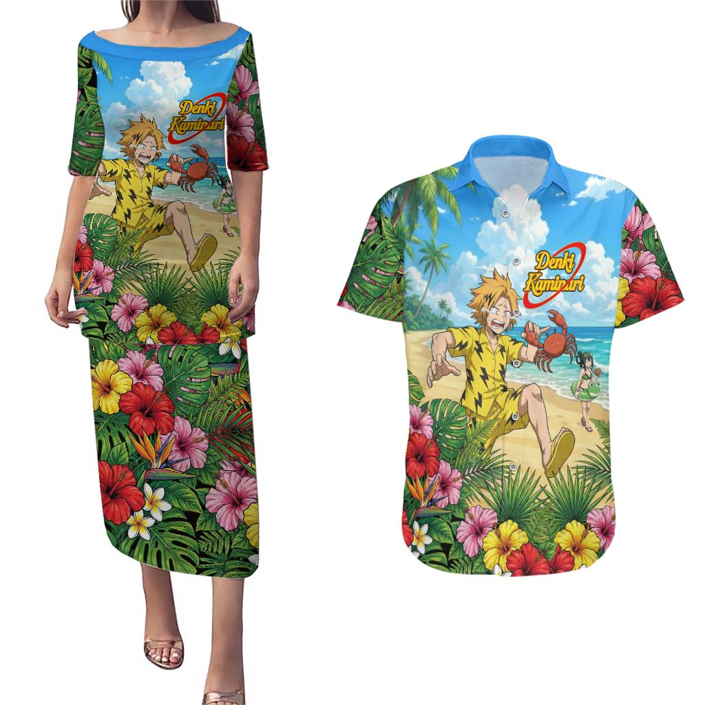 Denki Kaminari Summer Chill Couples Matching Puletasi and Hawaiian Shirt Tropical Anime Comedy Scene