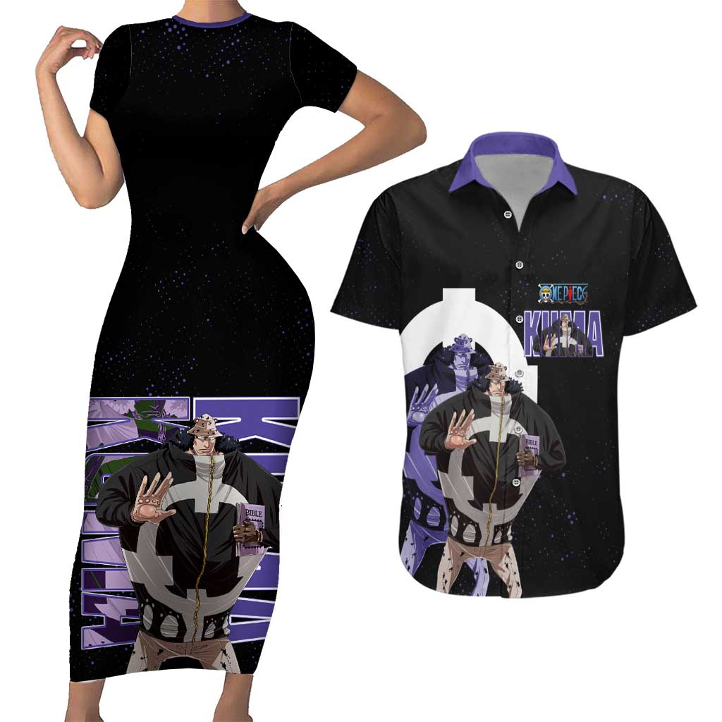 Kuma One Piece Couples Matching Short Sleeve Bodycon Dress and Hawaiian Shirt Retro Comic Dot Aesthetic