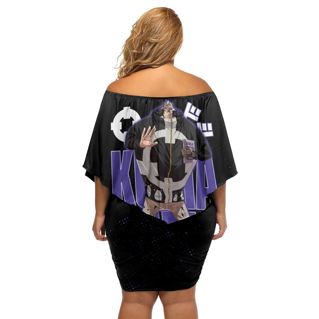 Kuma One Piece Off Shoulder Short Dress Retro Comic Dot Aesthetic