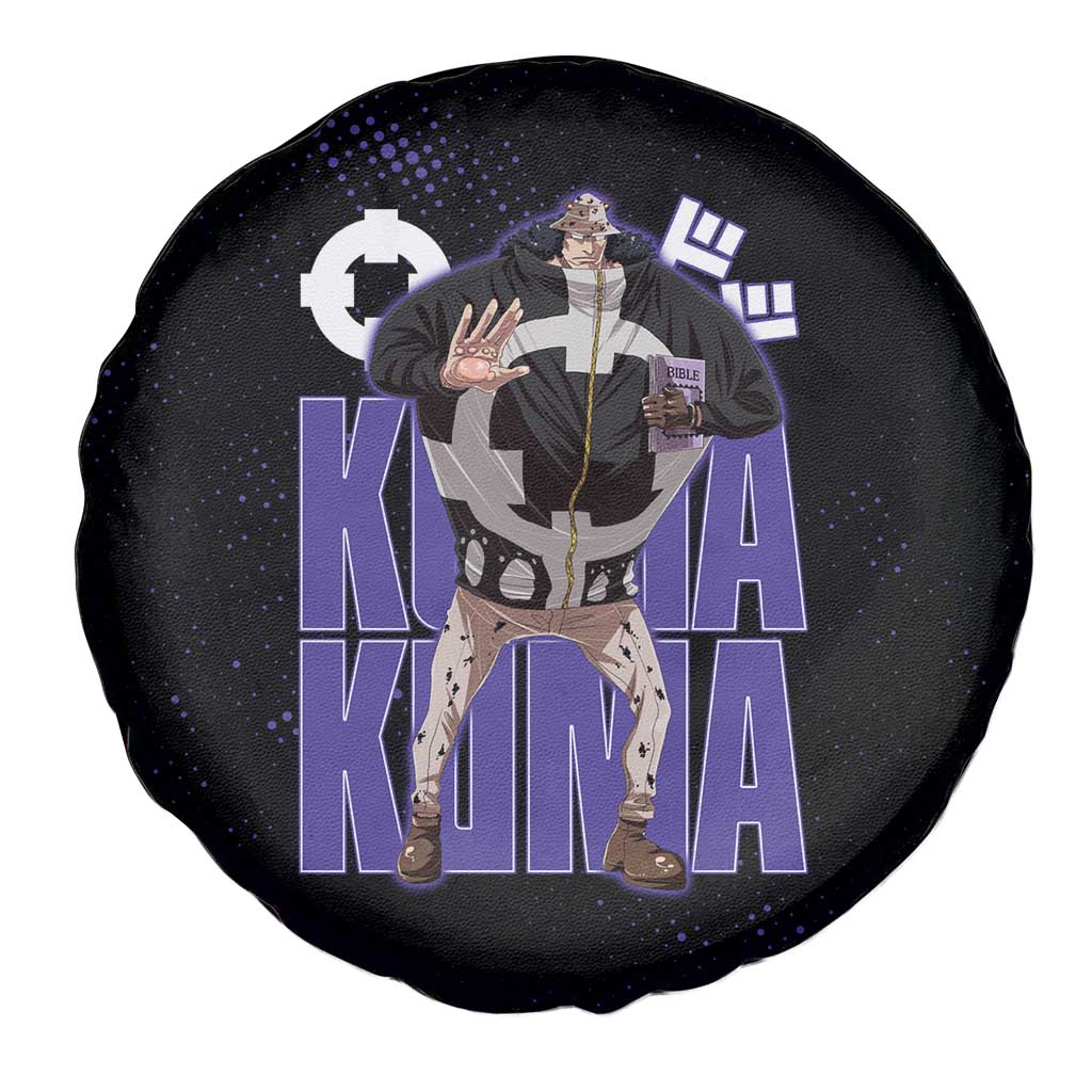 Kuma One Piece Spare Tire Cover Retro Comic Dot Aesthetic