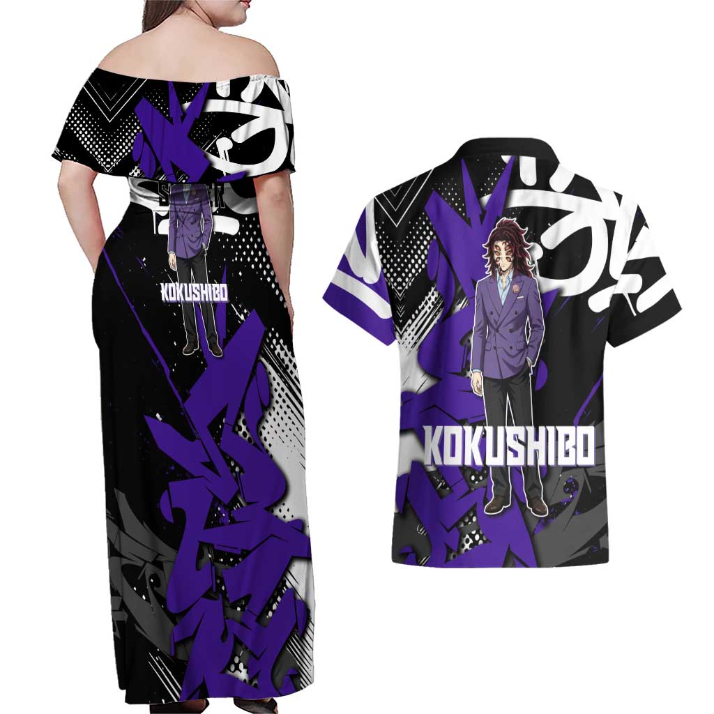 Kokushibo Demon Slayer Couples Matching Off Shoulder Maxi Dress and Hawaiian Shirt Purple & Black Graffiti Anime