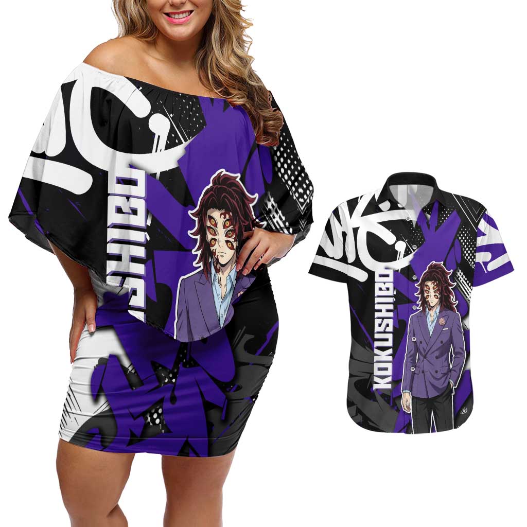 Kokushibo Demon Slayer Couples Matching Off Shoulder Short Dress and Hawaiian Shirt Purple & Black Graffiti Anime