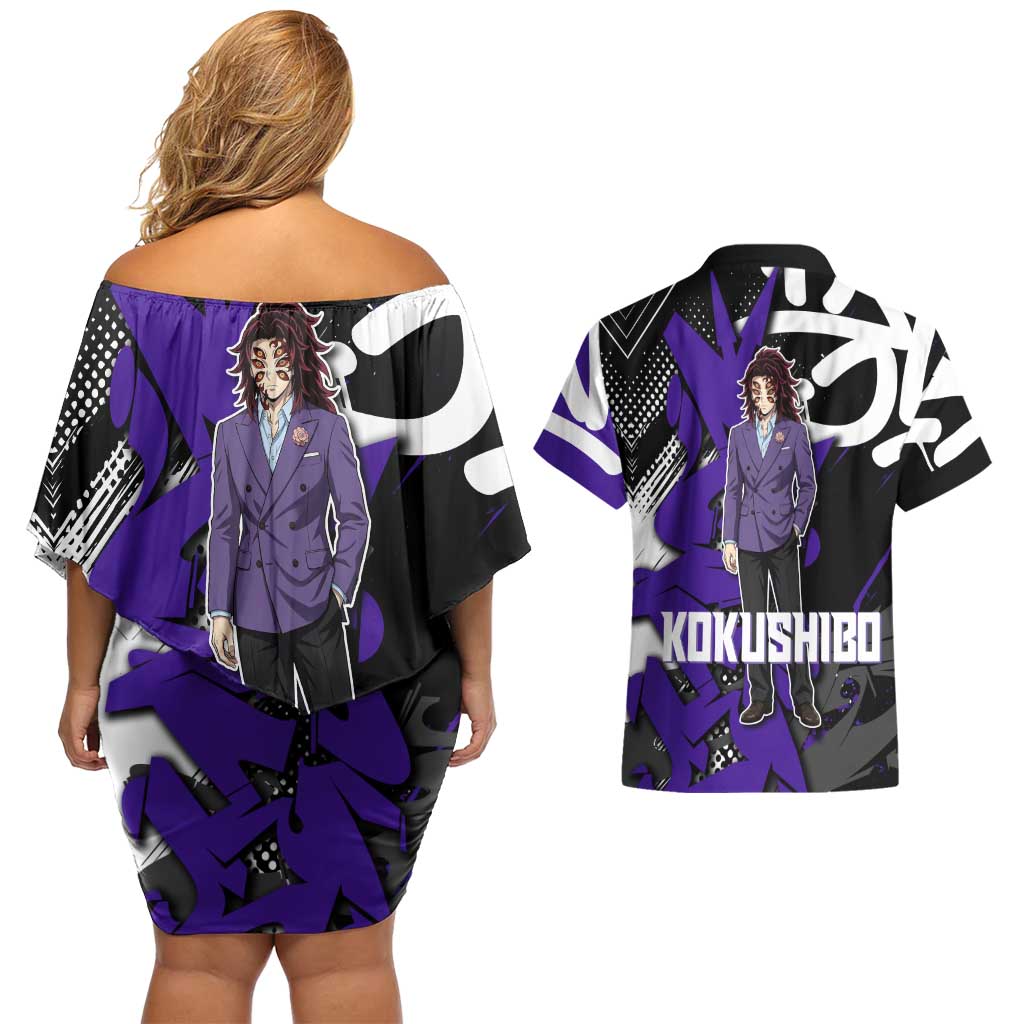Kokushibo Demon Slayer Couples Matching Off Shoulder Short Dress and Hawaiian Shirt Purple & Black Graffiti Anime