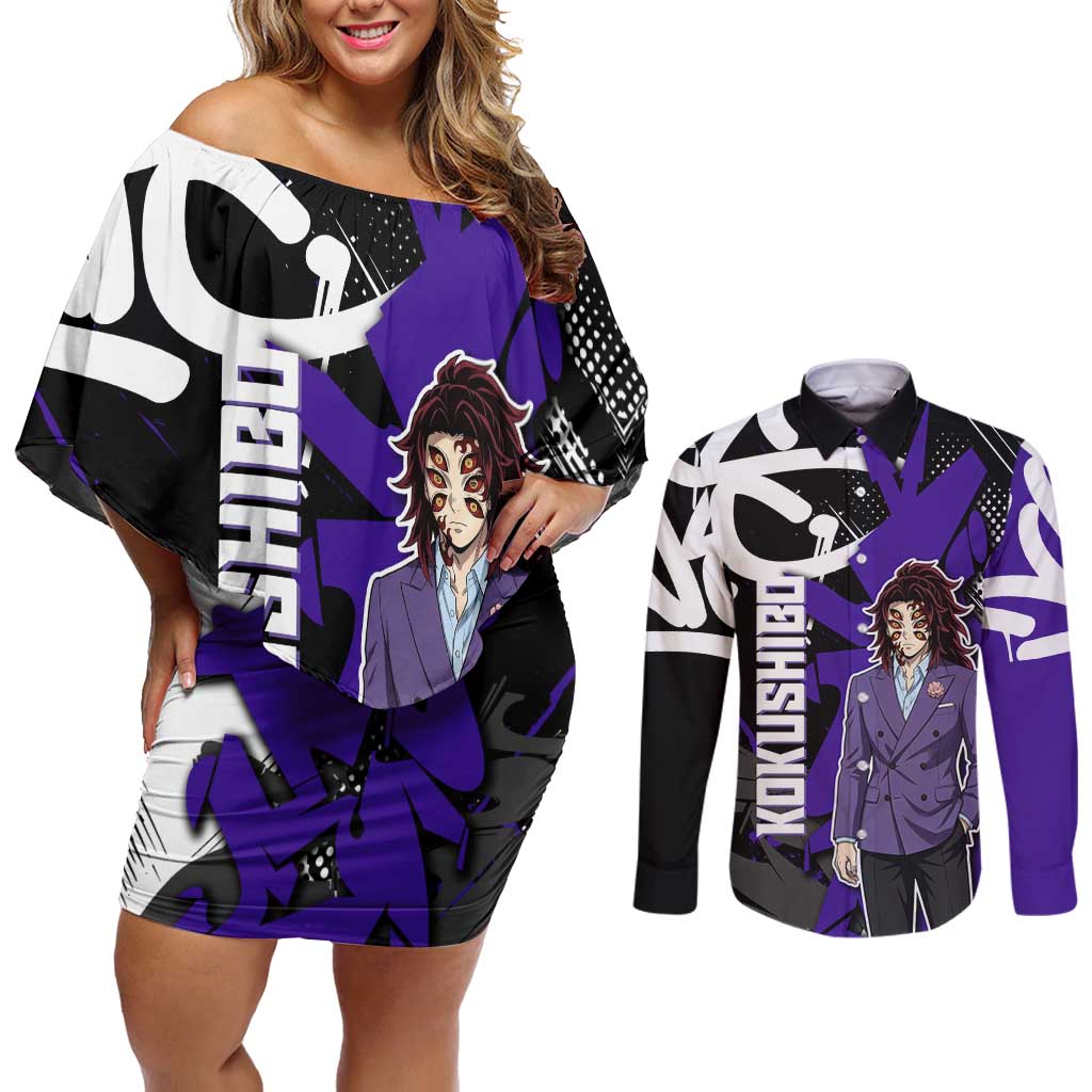 Kokushibo Demon Slayer Couples Matching Off Shoulder Short Dress and Long Sleeve Button Shirt Purple & Black Graffiti Anime