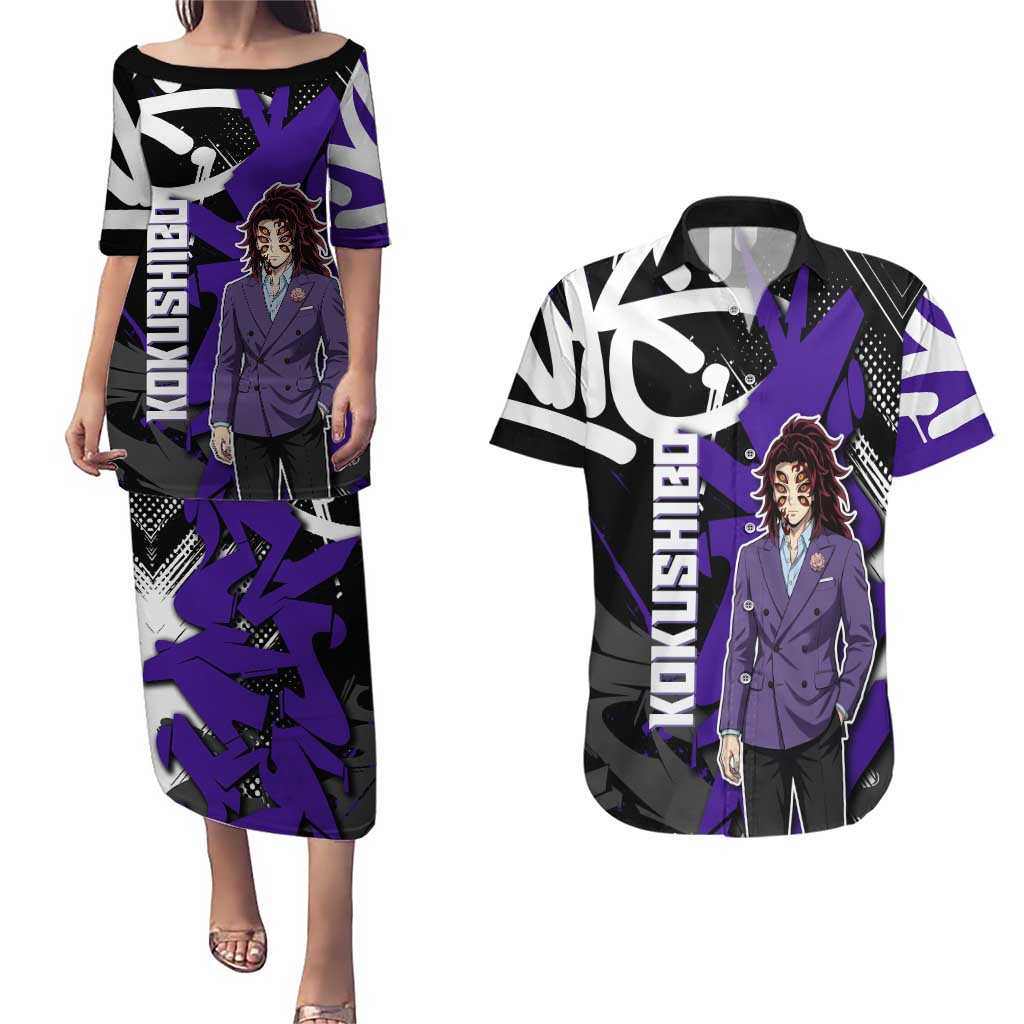 Kokushibo Demon Slayer Couples Matching Puletasi and Hawaiian Shirt Purple & Black Graffiti Anime