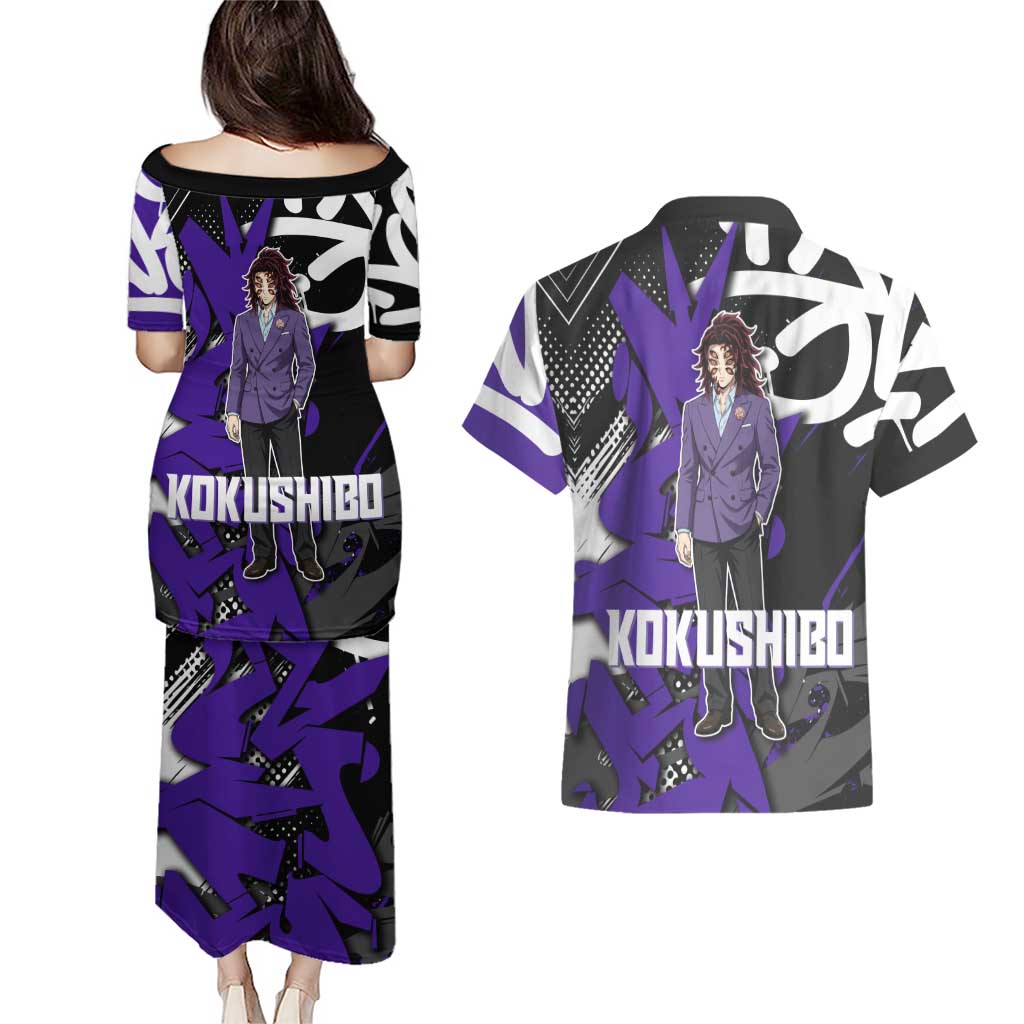 Kokushibo Demon Slayer Couples Matching Puletasi and Hawaiian Shirt Purple & Black Graffiti Anime