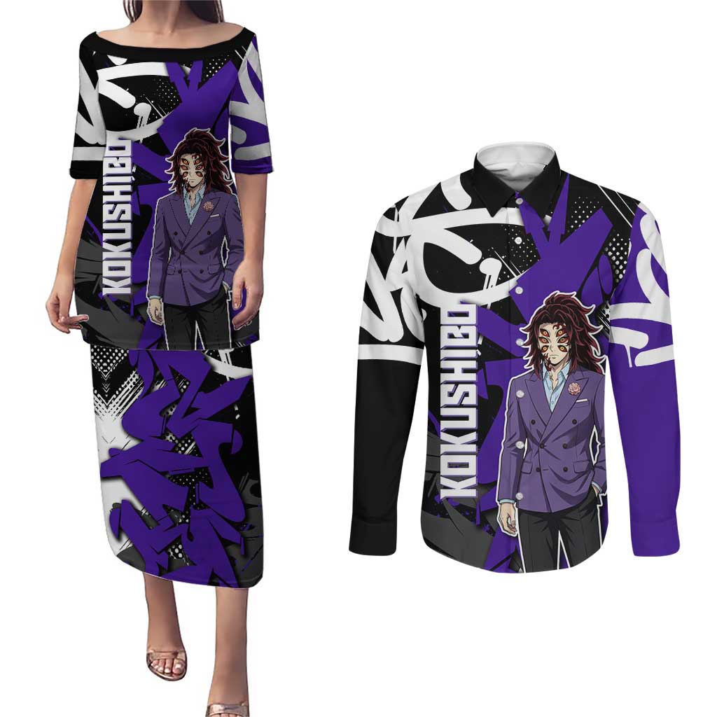 Kokushibo Demon Slayer Couples Matching Puletasi and Long Sleeve Button Shirt Purple & Black Graffiti Anime