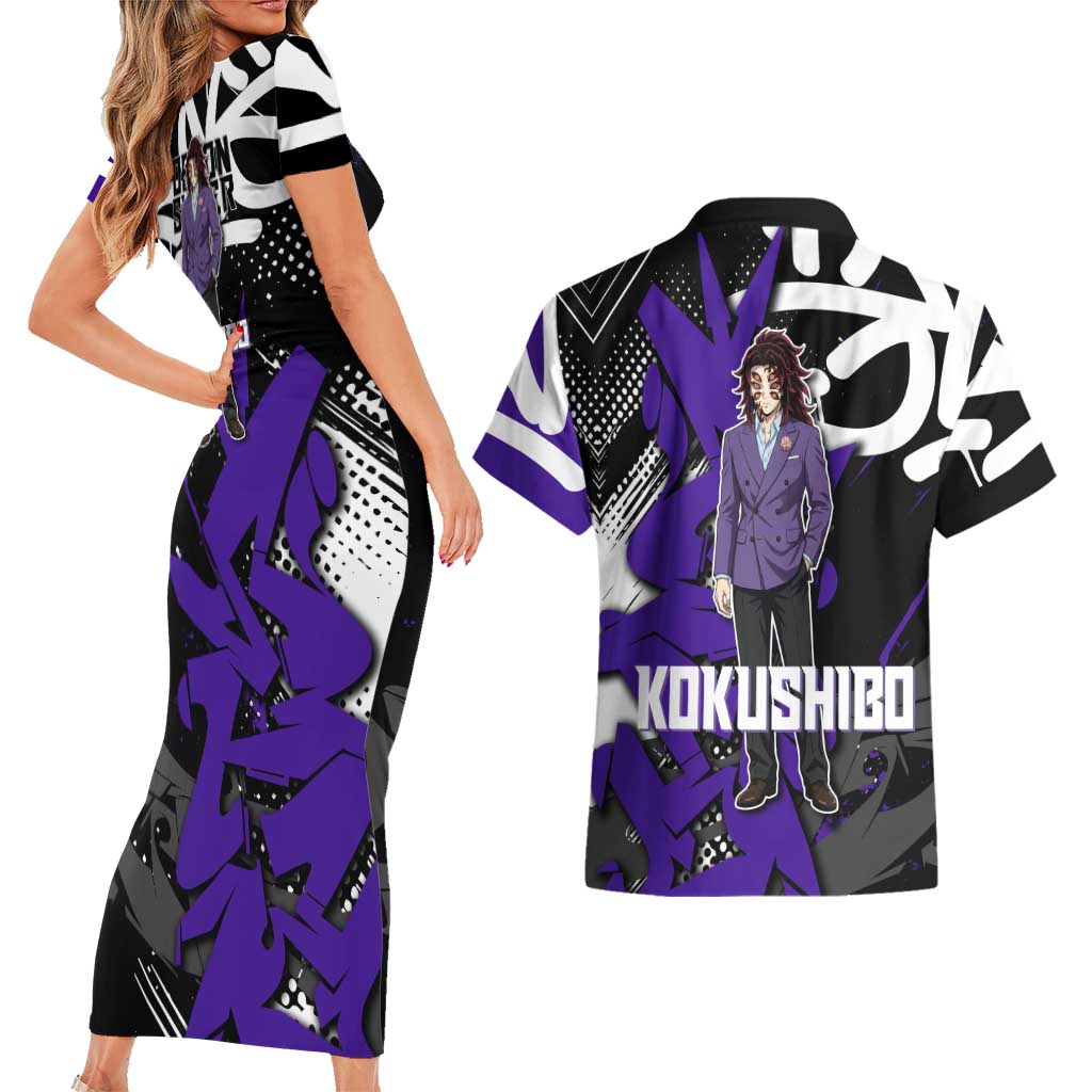 Kokushibo Demon Slayer Couples Matching Short Sleeve Bodycon Dress and Hawaiian Shirt Purple & Black Graffiti Anime