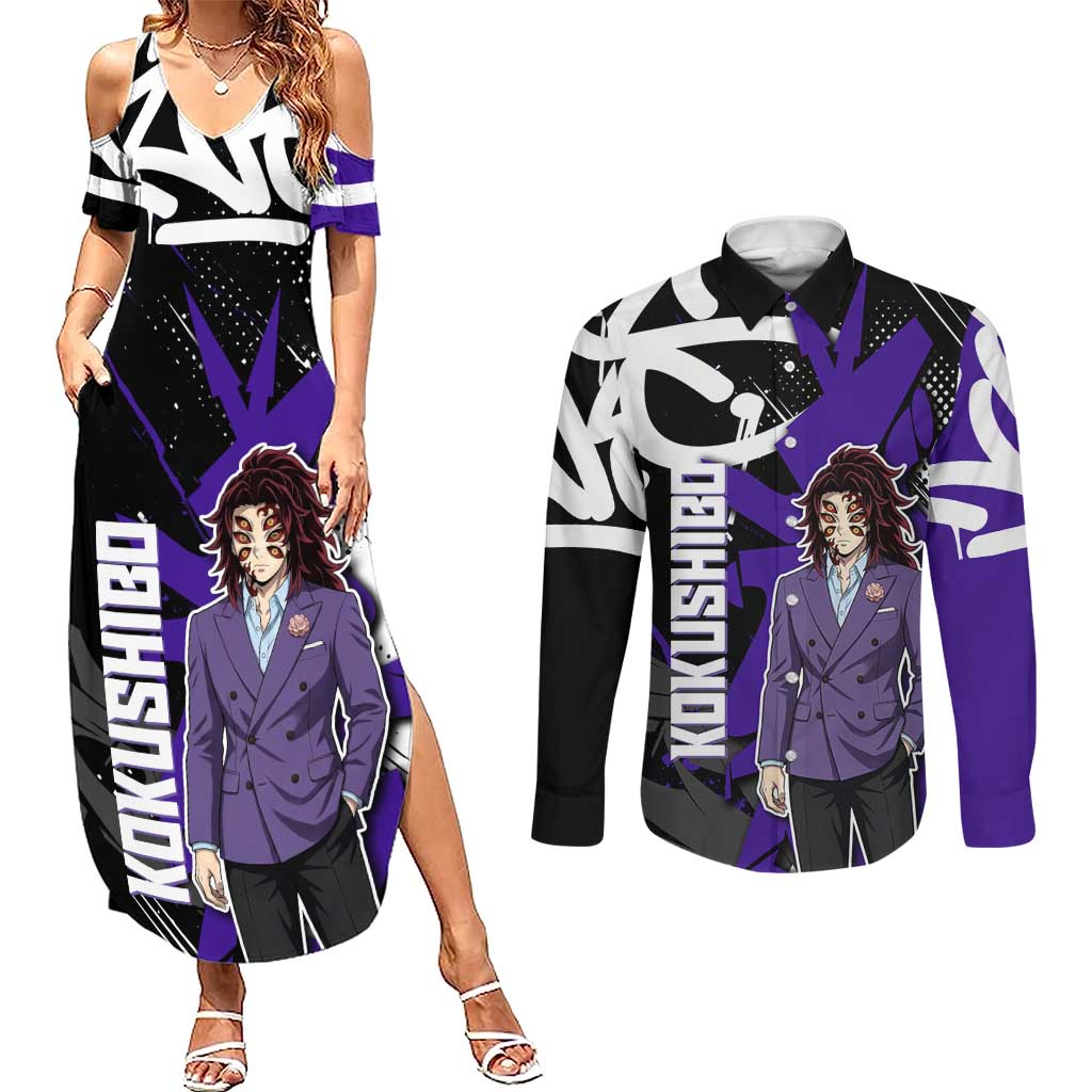 Kokushibo Demon Slayer Couples Matching Summer Maxi Dress and Long Sleeve Button Shirt Purple & Black Graffiti Anime