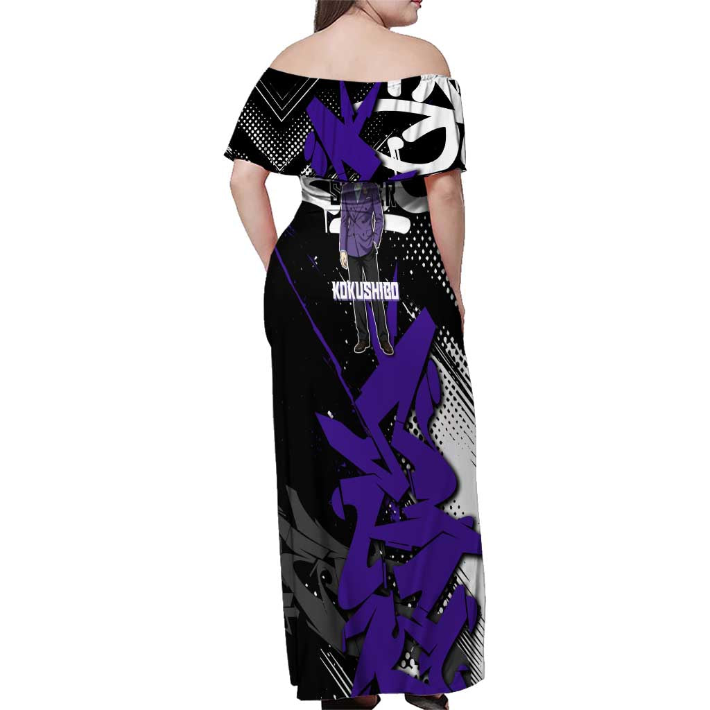 Kokushibo Demon Slayer Family Matching Off Shoulder Maxi Dress and Hawaiian Shirt Purple & Black Graffiti Anime