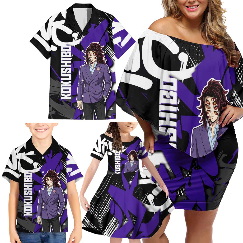Kokushibo Demon Slayer Family Matching Off Shoulder Short Dress and Hawaiian Shirt Purple & Black Graffiti Anime