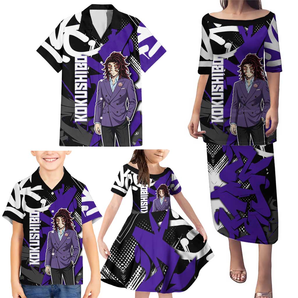 Kokushibo Demon Slayer Family Matching Puletasi and Hawaiian Shirt Purple & Black Graffiti Anime