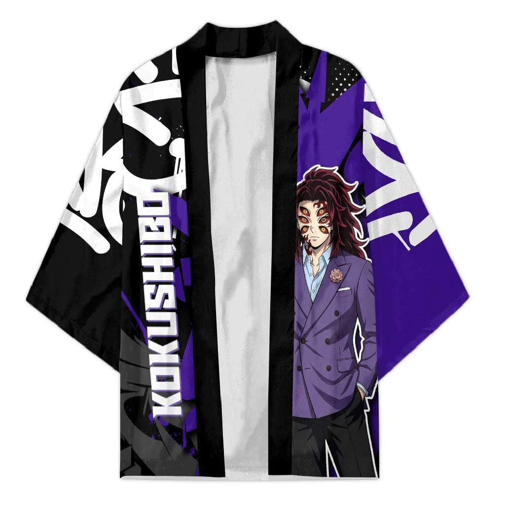 Kokushibo Demon Slayer Kimono Purple & Black Graffiti Anime