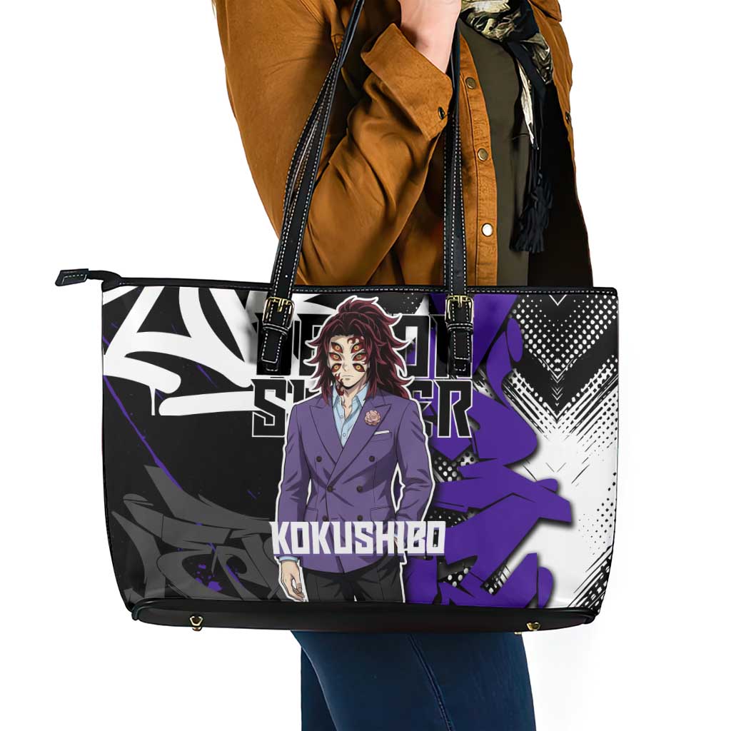 Kokushibo Demon Slayer Leather Tote Bag Purple & Black Graffiti Anime