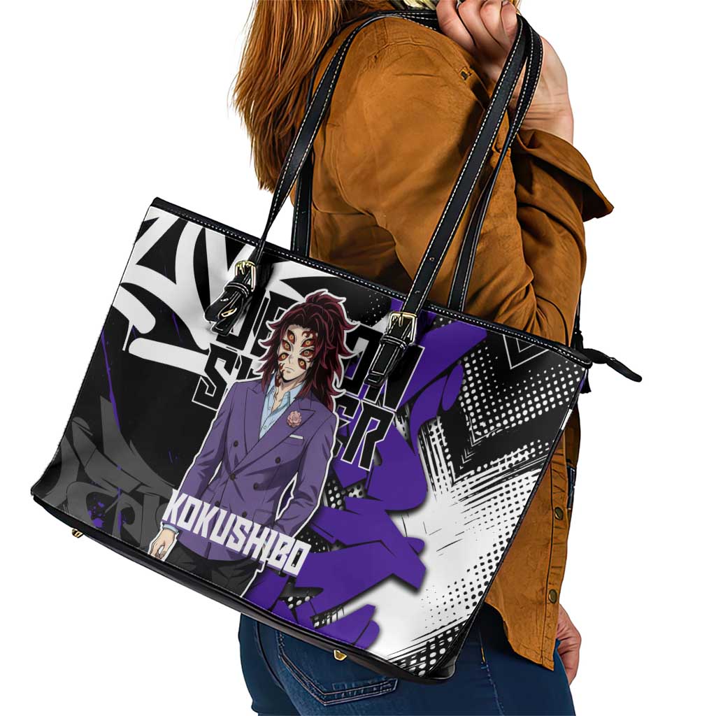 Kokushibo Demon Slayer Leather Tote Bag Purple & Black Graffiti Anime
