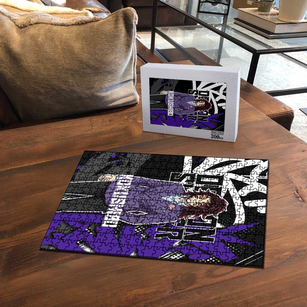 Kokushibo Demon Slayer Puzzle Purple & Black Graffiti Anime