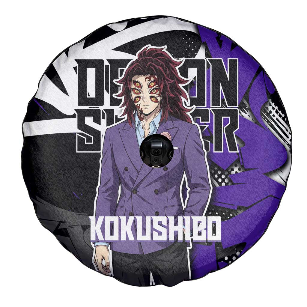 Kokushibo Demon Slayer Spare Tire Cover Purple & Black Graffiti Anime