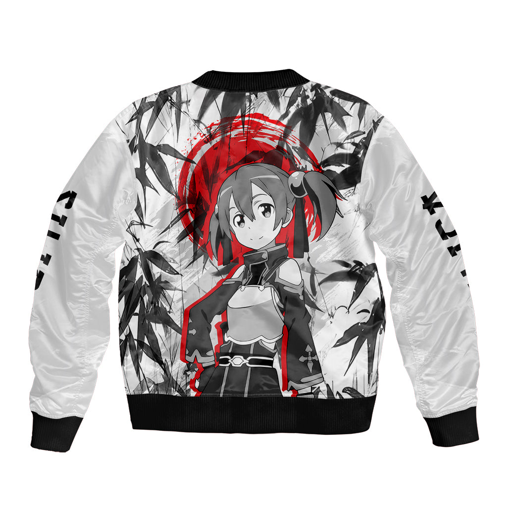 Silica Bomber Jacket Sword Art Online