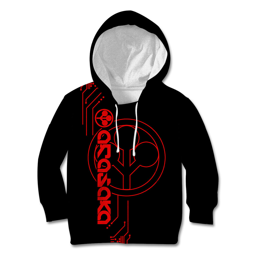Arasaka Academy Kid Hoodie Cyberpunk