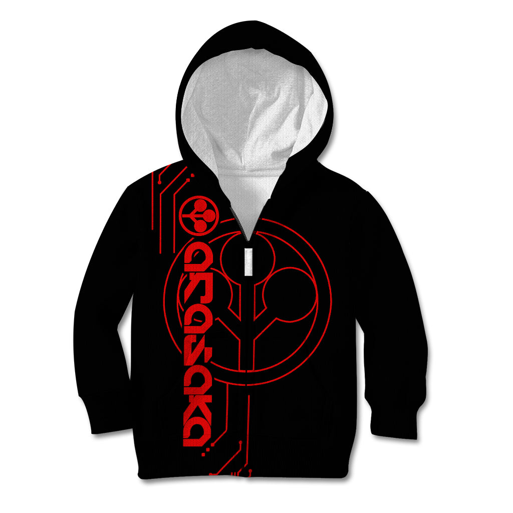 Arasaka Academy Kid Hoodie Cyberpunk