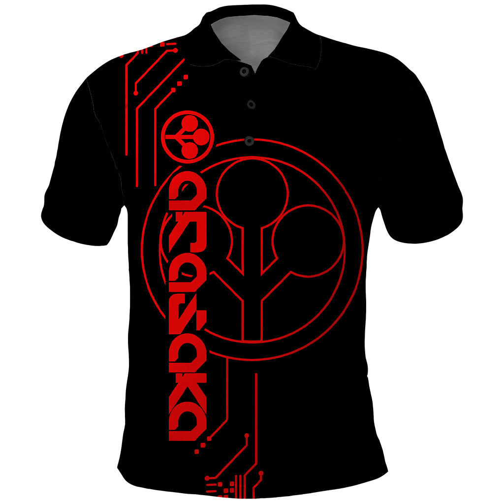 Arasaka Academy Polo Shirt Cyberpunk