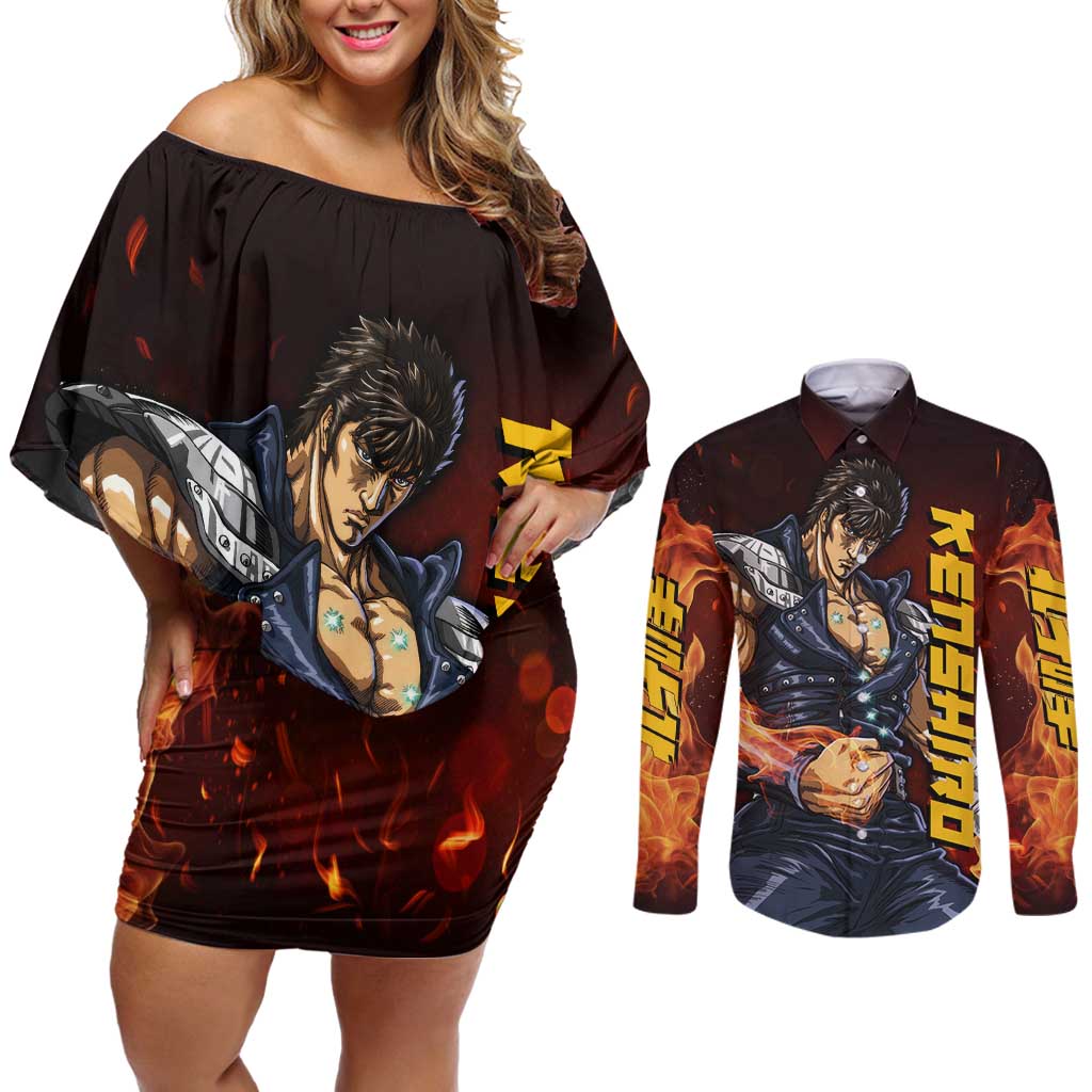 Kenshiro - Fist of the North Star Couples Matching Off Shoulder Short Dress and Long Sleeve Button Shirt Anime Style