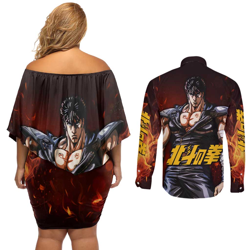 Kenshiro - Fist of the North Star Couples Matching Off Shoulder Short Dress and Long Sleeve Button Shirt Anime Style